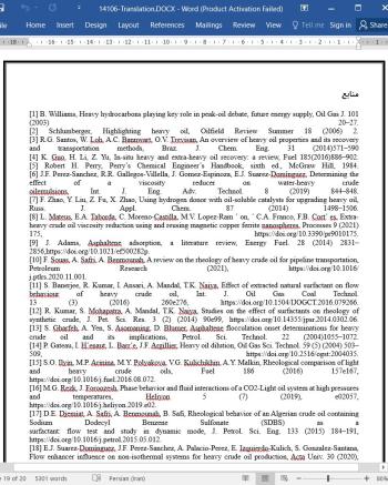 دانلود مقاله ویسکوزیته نفت خام بسیار سنگین و رفتار کشش سطحی