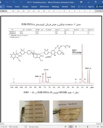 دانلود مقاله غشاهای آمیخته یون- حلالپوش مشتق شده از پلی ایزاتین برای الکترولیز آب قلیایی