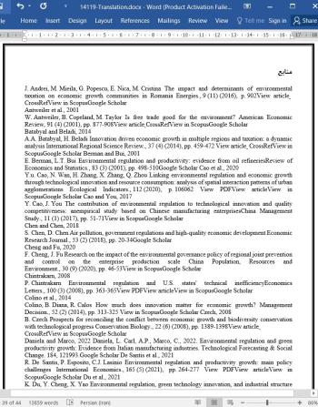 دانلود مقاله اثر واسطه و آستانه نوآوری سبز در تاثیر مقررات زیست محیطی بر رشد اقتصادی