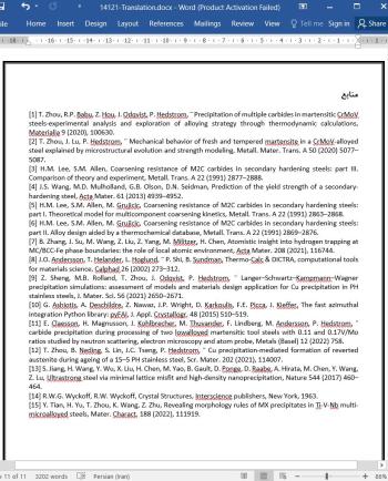 دانلود مقاله بازمهندسی ترمودینامیک محاسباتی و هدایت سینتیک فولاد ابزار با کارایی بالا