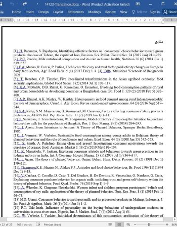 دانلود مقاله ارزیابی آمیخته بازاریابی مرتبط با قصد خرید مصرف کننده محصولات لبنی در بنگلادش