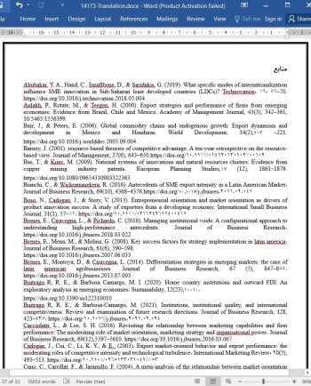 ترجمه مقاله تاثیر بنگاه های محلی بر راهبردهای رقابتی صادرکنندگان