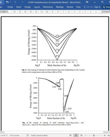 ترجمه مقاله خواص ترمودینامیکی محلول های جامد در سیستم Ag2 S-Ag2 Se