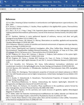 ترجمه مقاله خواص ترمودینامیکی محلول های جامد در سیستم Ag2 S-Ag2 Se