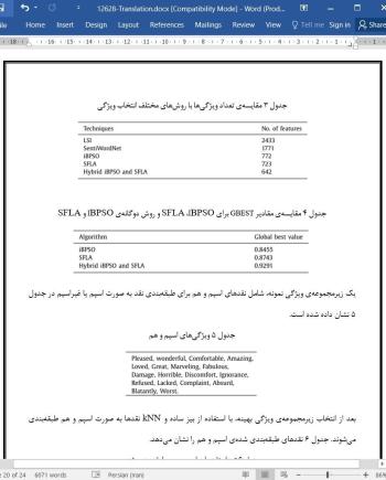 ترجمه مقاله روش دوگانه‌ بهینه سازی ازدحام ذرات دودویی بهبودیافته و جهش قورباغه آمیخته برای انتخاب ویژگی