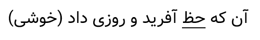 گزینه 1 سوال 18