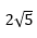 گزینه 4 سوال 45