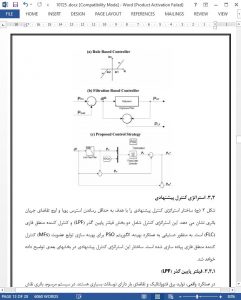 10725 IranArze1