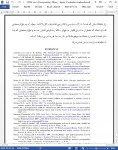 10726 IranArze2