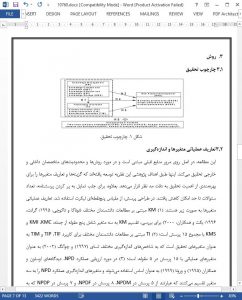 10760 IranArze1