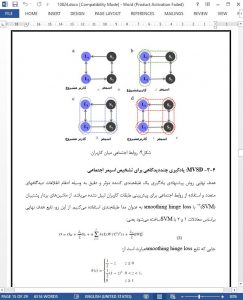 10824 IranArze1