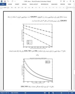 11050-IranArze1