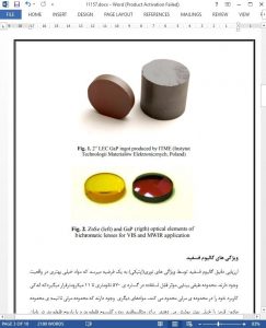 11157-IranArze1