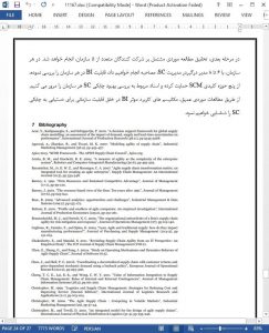 11167-IranArze2