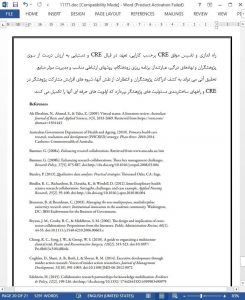 11171-IranArze2