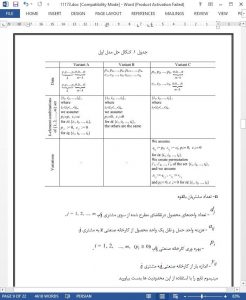 11173-IranArze1