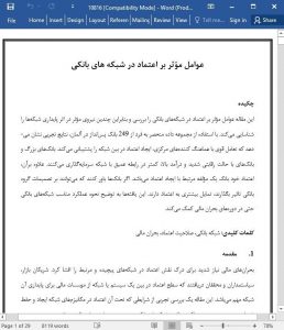 10816-IranArze