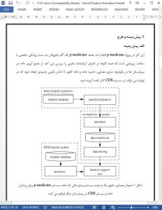 11221-IranArze1
