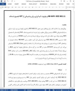 11425-IranArze