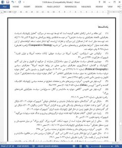 11438-IranArze2