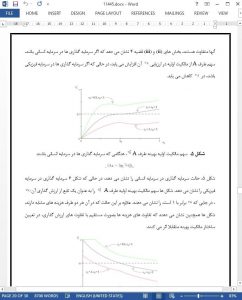 11445-IranArze1