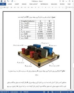 11490-IranArze1