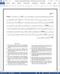 11526-IranArze2